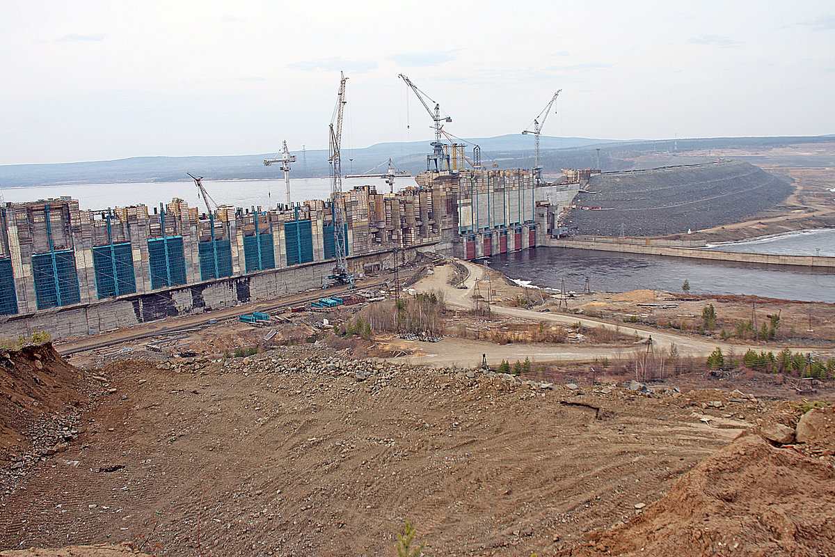 ГЭС продолжение - Владимир Леонтьев