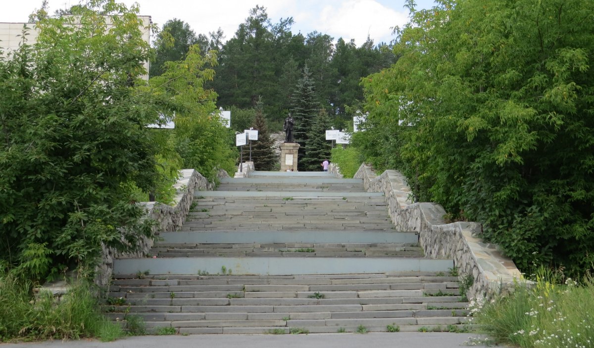 Лестница к музею камней - Вера Щукина