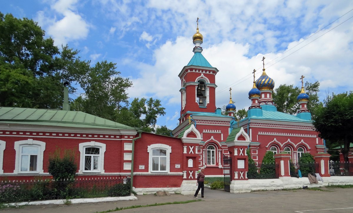 Церковь Святой Троицы - Вера Щукина