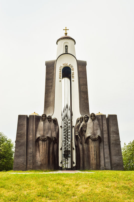 Памятник - Артём Глушко