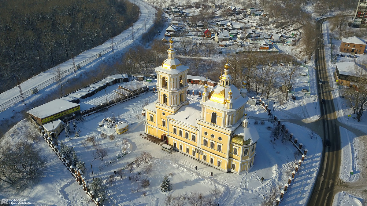 Аэросъемка Новокузнецк - Юрий Лобачев