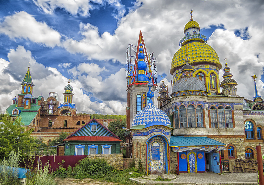 У храма всех религий - Сергей Цветков