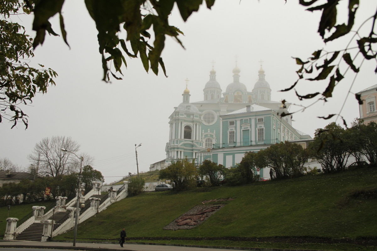 Смоленский Кафедральный в тумане - esadesign Егерев