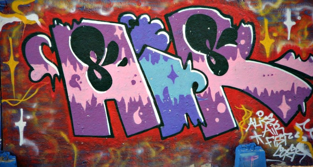 граффити - Dasha Kozhalo