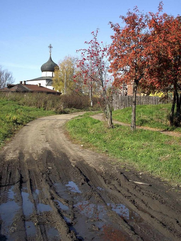 Осень в старом городке - Ал Дэ