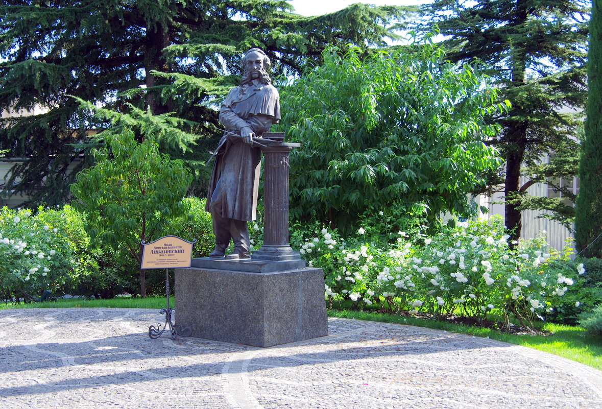 Памятник Айвазовскому в Крыму - Валерий Новиков