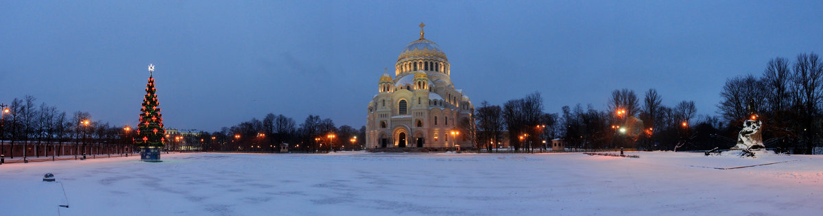 Якорная площадь - Сергей Григорьев