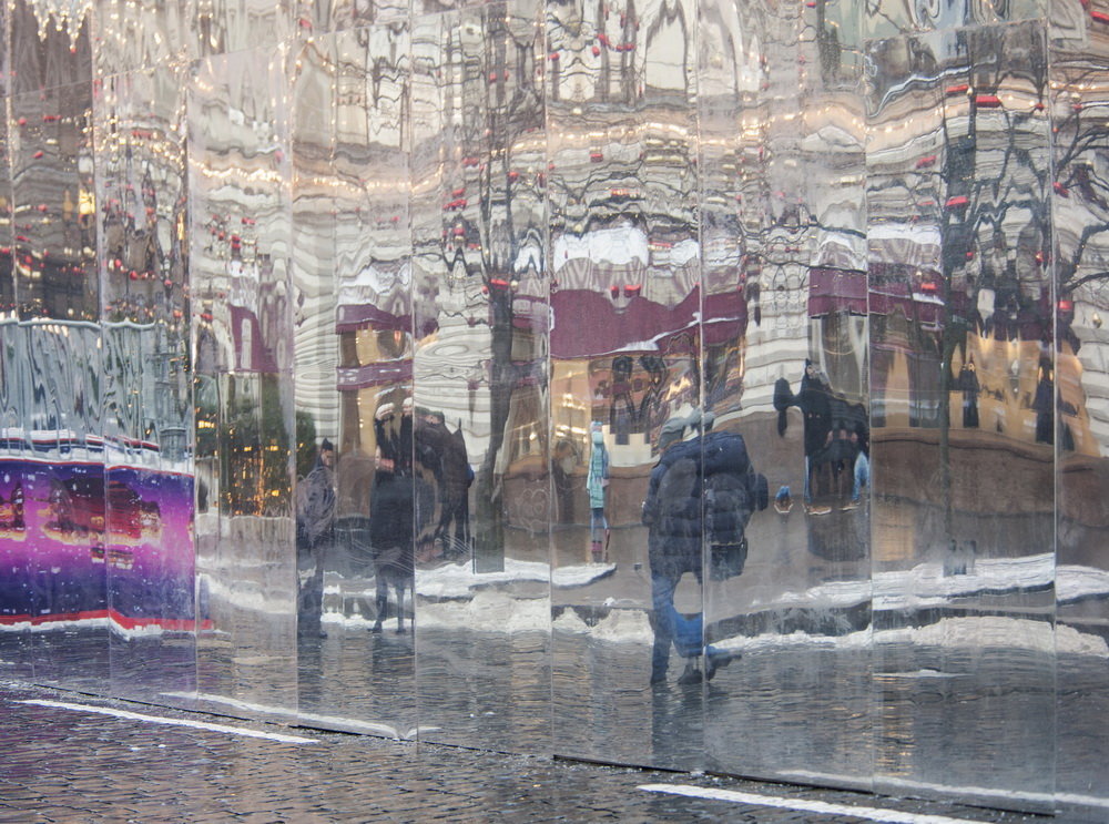 Отражение городской улицы - Александр Степовой 