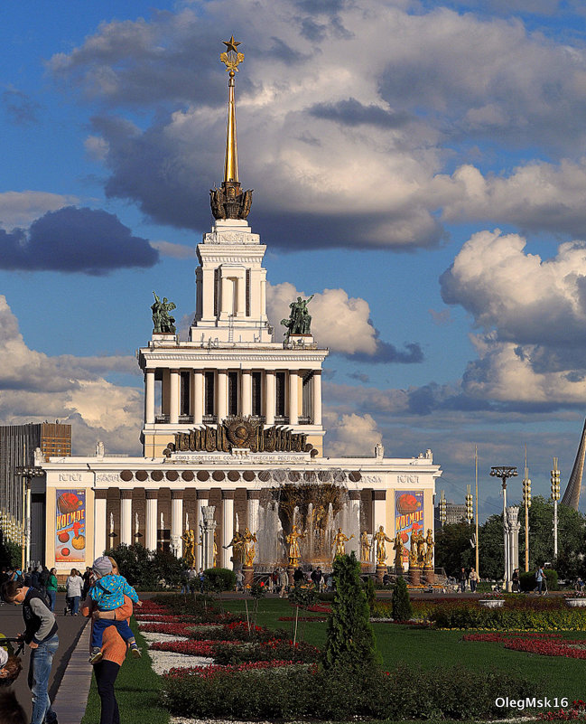 главный и освещённый солнышком - Олег Лукьянов