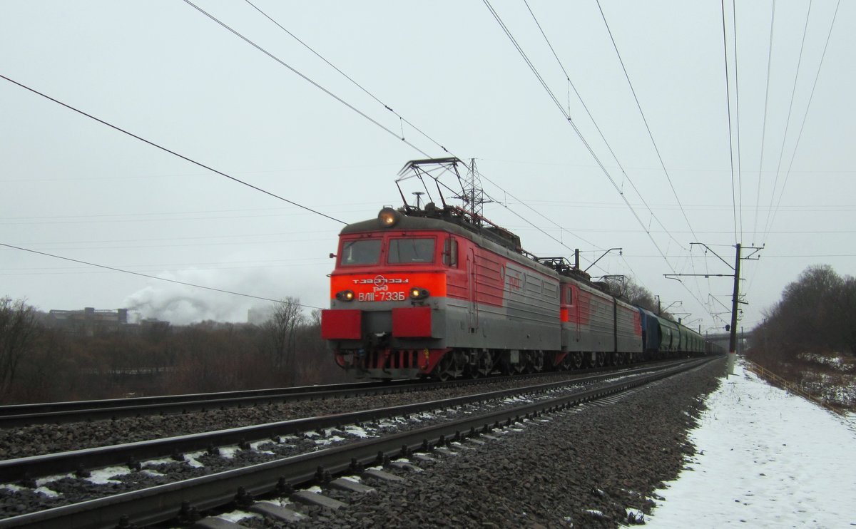 ВЛ11 - 733Б - Сергей Уткин