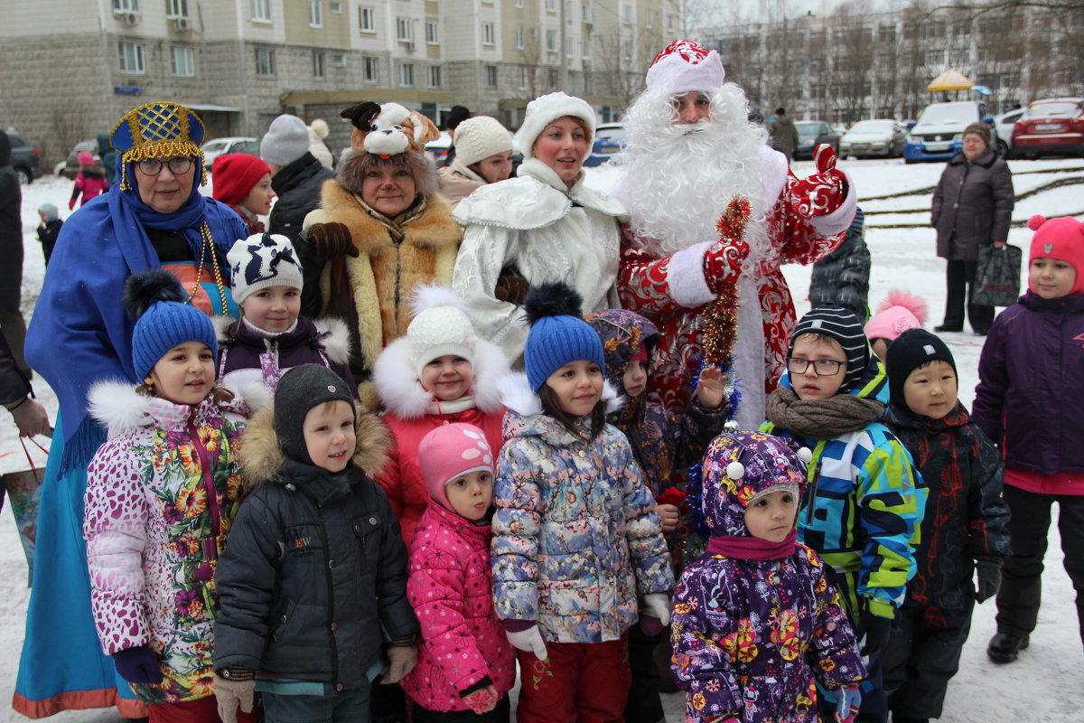 Новогодний праздник "Встречаем Новый год!" - Центр Юность