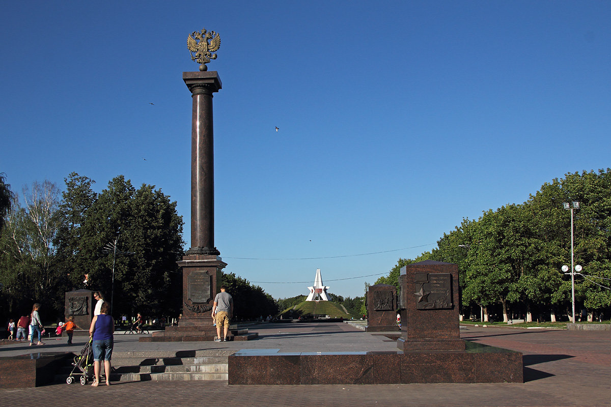 Знак "Город Воинской Славы". Брянск - MILAV V