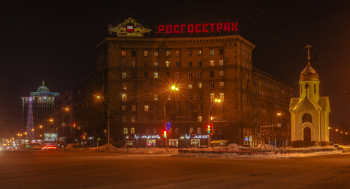 Ночной Новосибирск - Михаил Измайлов