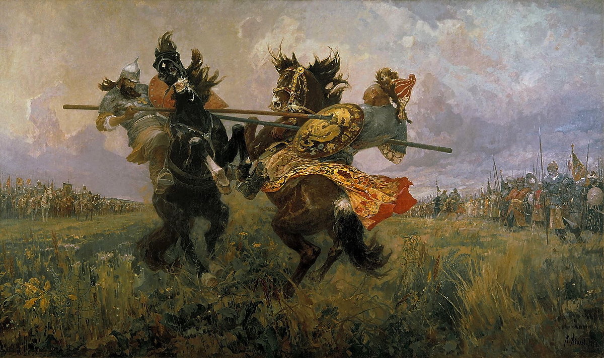 Картина М. И. Авилова "Поединок Пересвета с Челубеем на Куликовом поле" - Абрис 