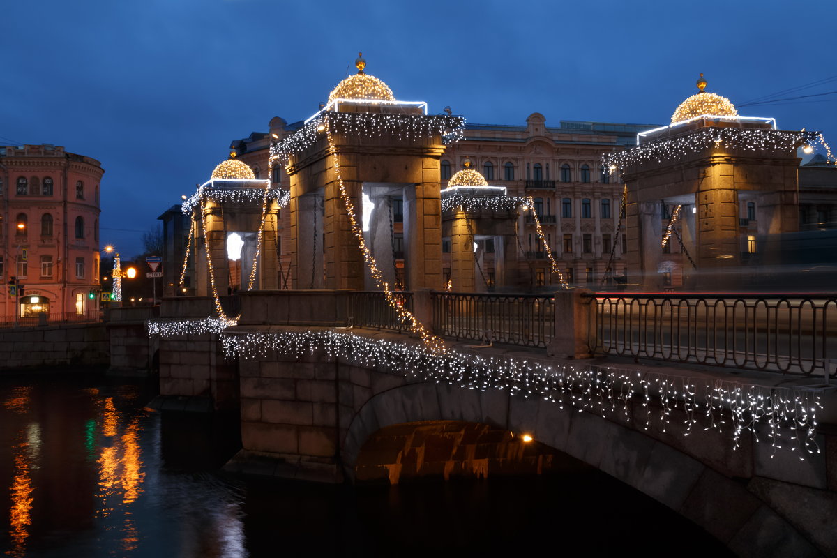 Новогодний Петербург  мост через Фонтанку - Алексей Корнеев