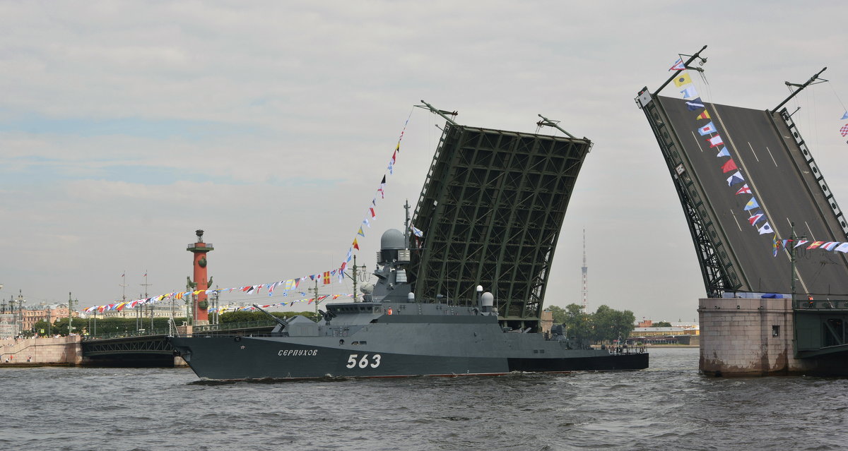 Корабль ВМФ РОССИИ - Сергей Клюев