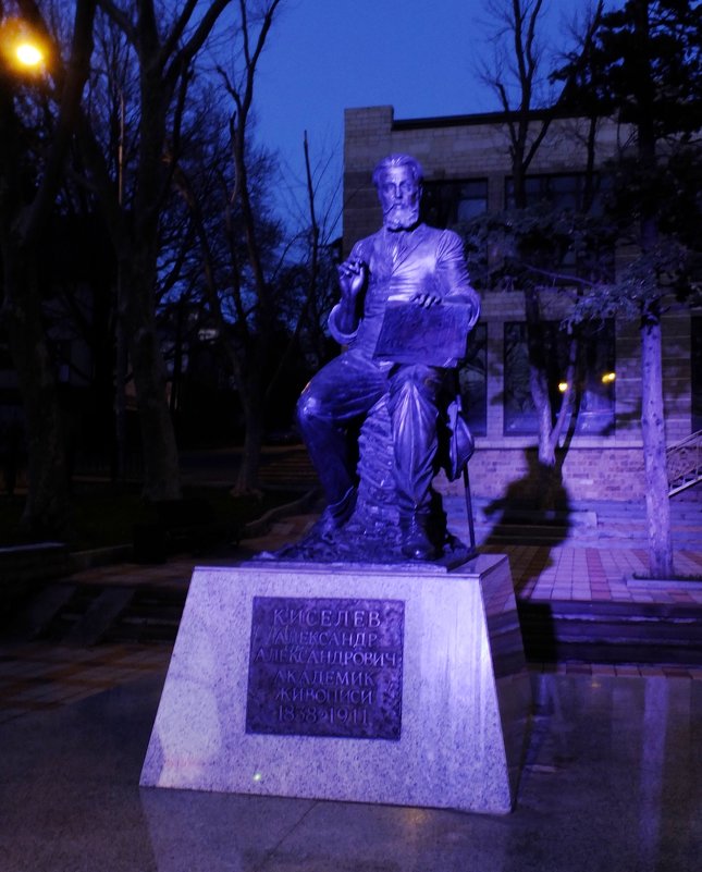 Памятник художнику Киселеву. - Алексей Golovchenko