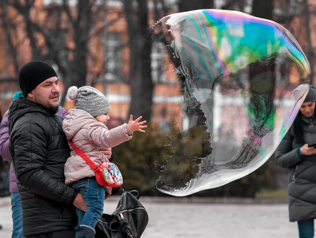 Так вот что такое полпузыря.. - Cлава Украине 