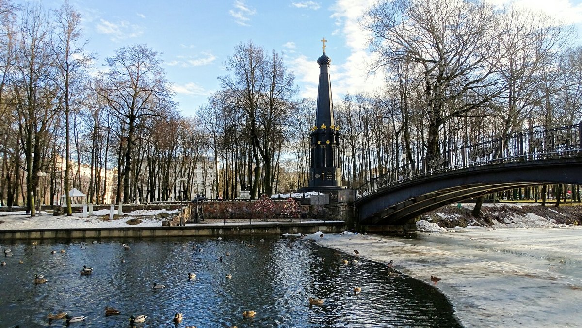 В городском саду на Рождество - Милешкин Владимир Алексеевич 