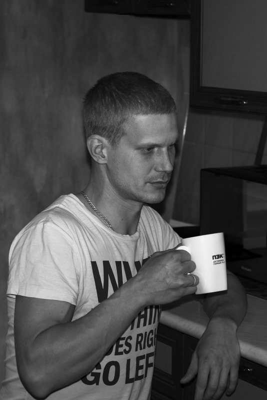 Утренний кофе - Mishanya Moskovkin