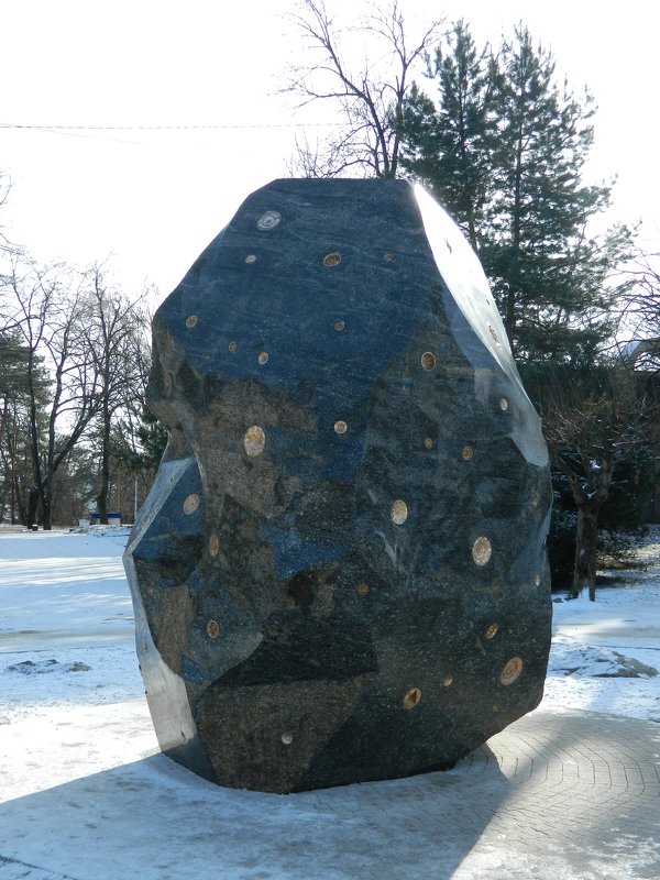 Звездный камень - Виталий Купченко