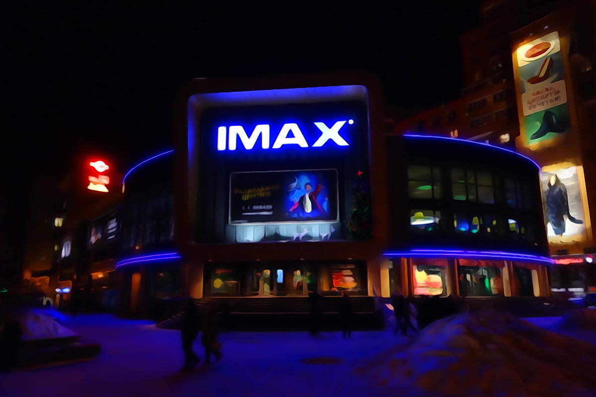 IMAX - Юрий Николаев