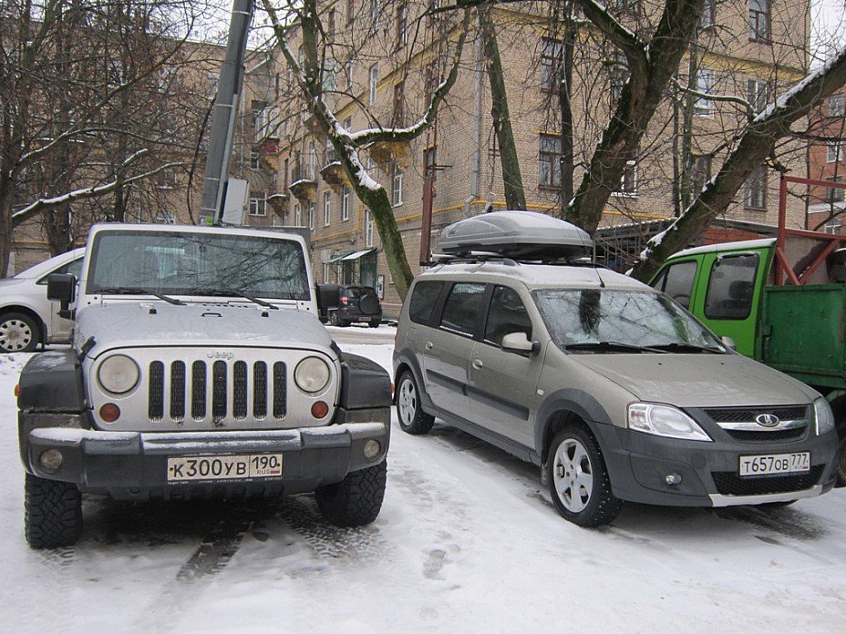 Две разные машины - Дмитрий Никитин