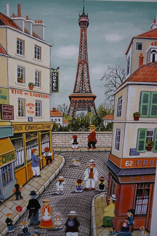 Париж в картинках - Алёна Савина