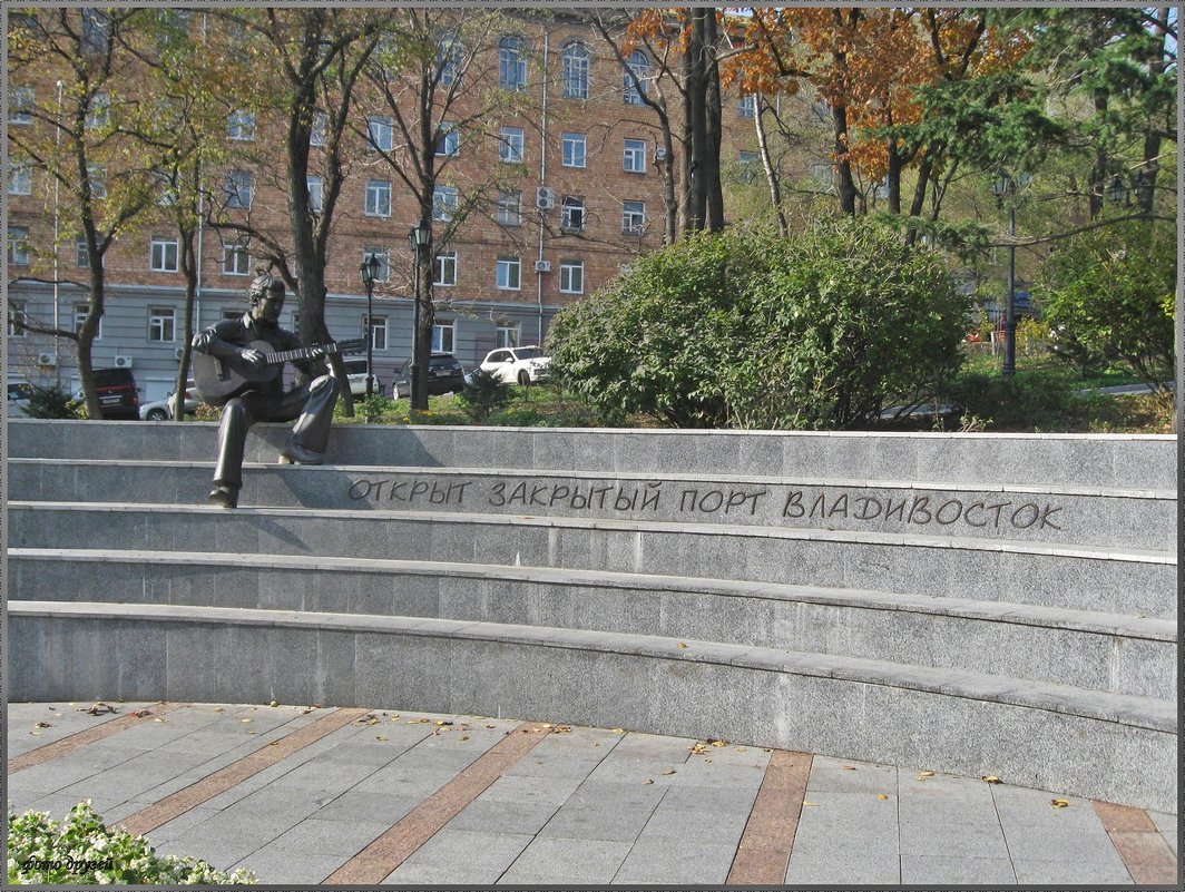 Памятник Владимиру Высоцкому - Вера 