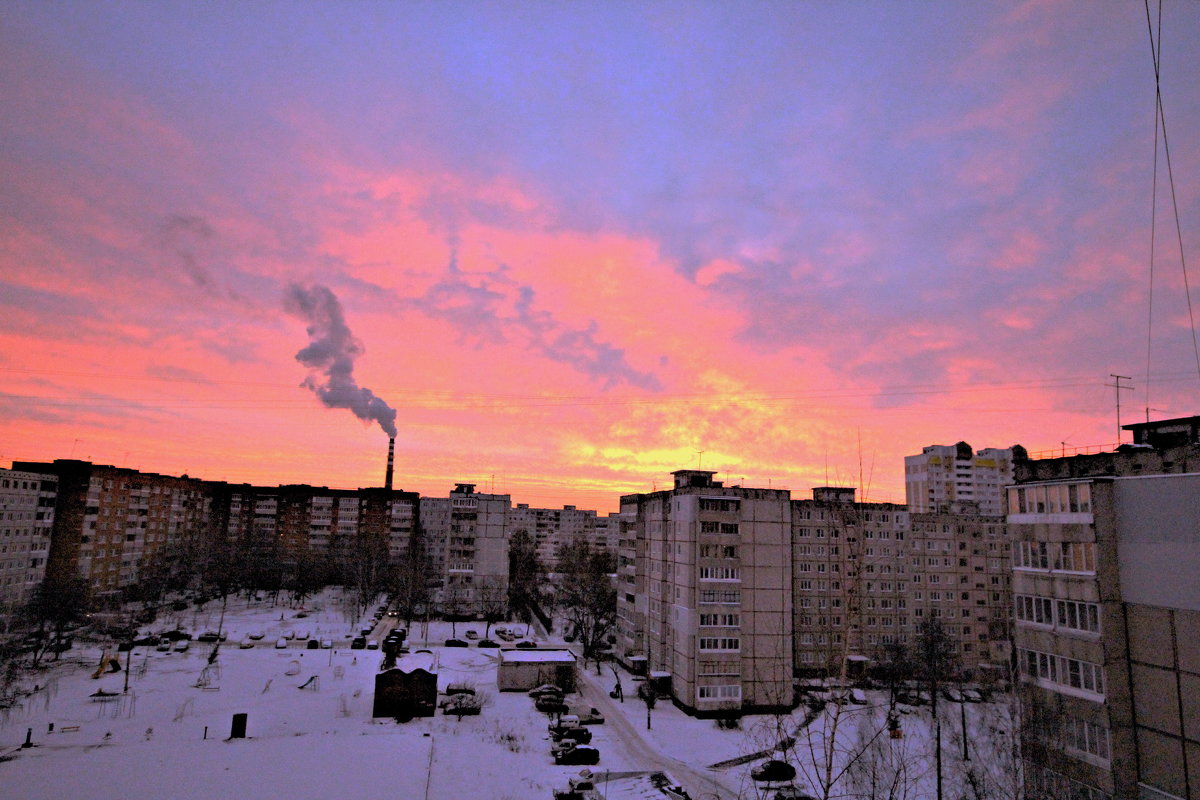 Утро - Сергей 