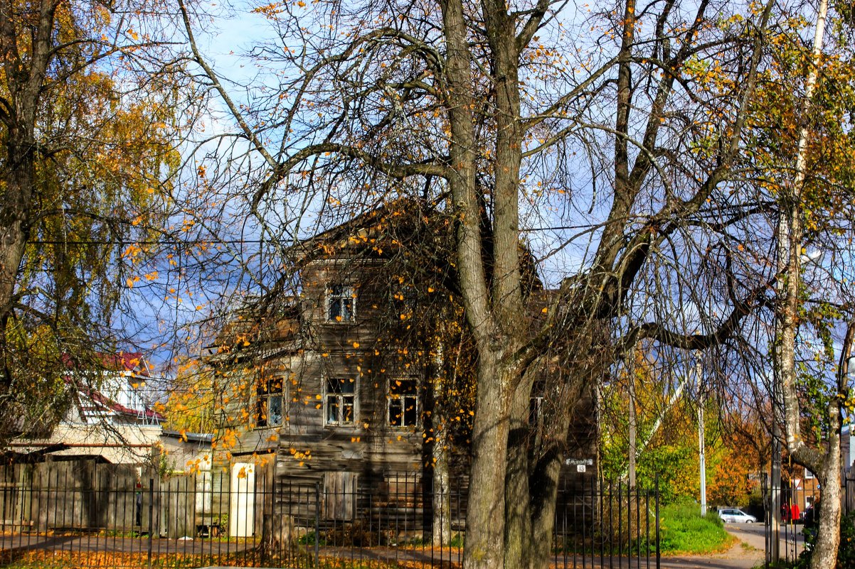 Осень в городе - Сергей Кочнев