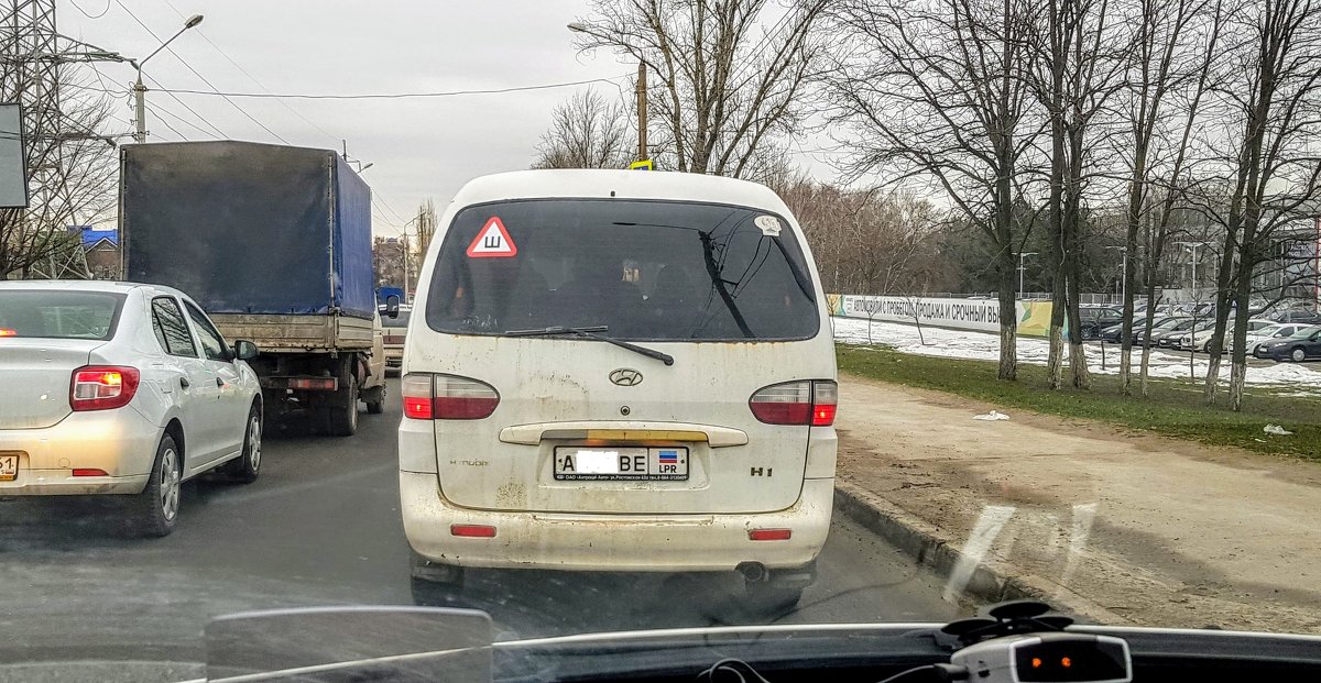 Редкий флаг  Луганской народной республики на авто - Вячеслав Случившийся