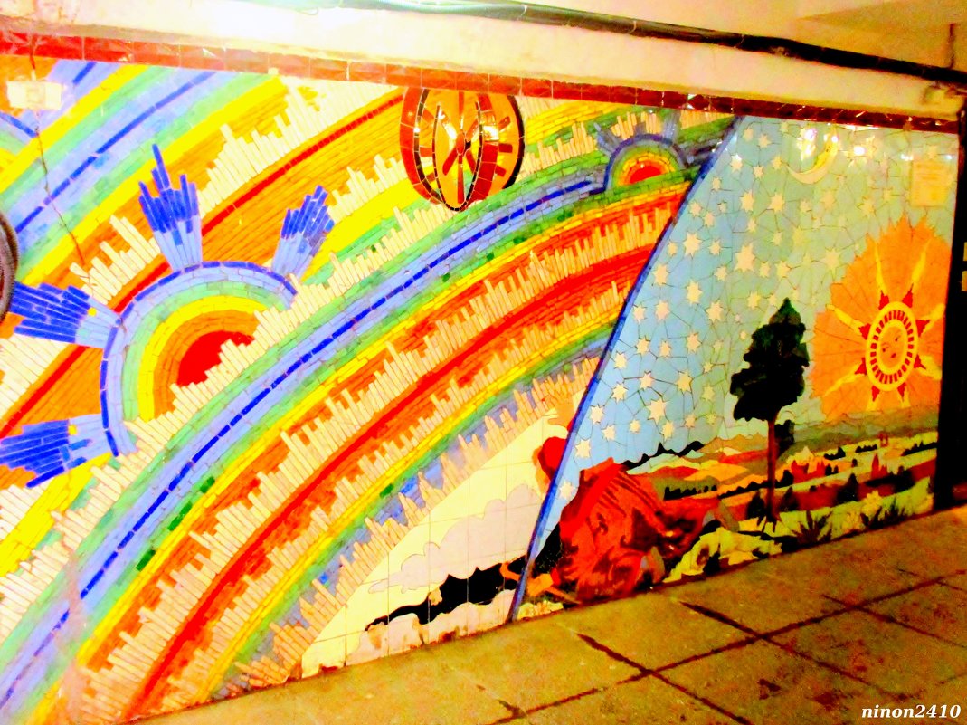 Мозаика в подземном переходе Ростова-на-Дону - Нина Бутко