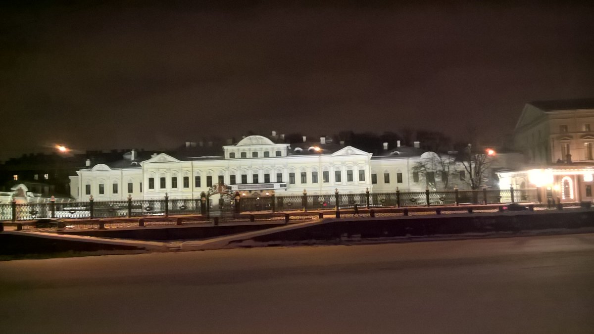 Шереметевский дворец - Музей музыки вечером - Митя Дмитрий Митя