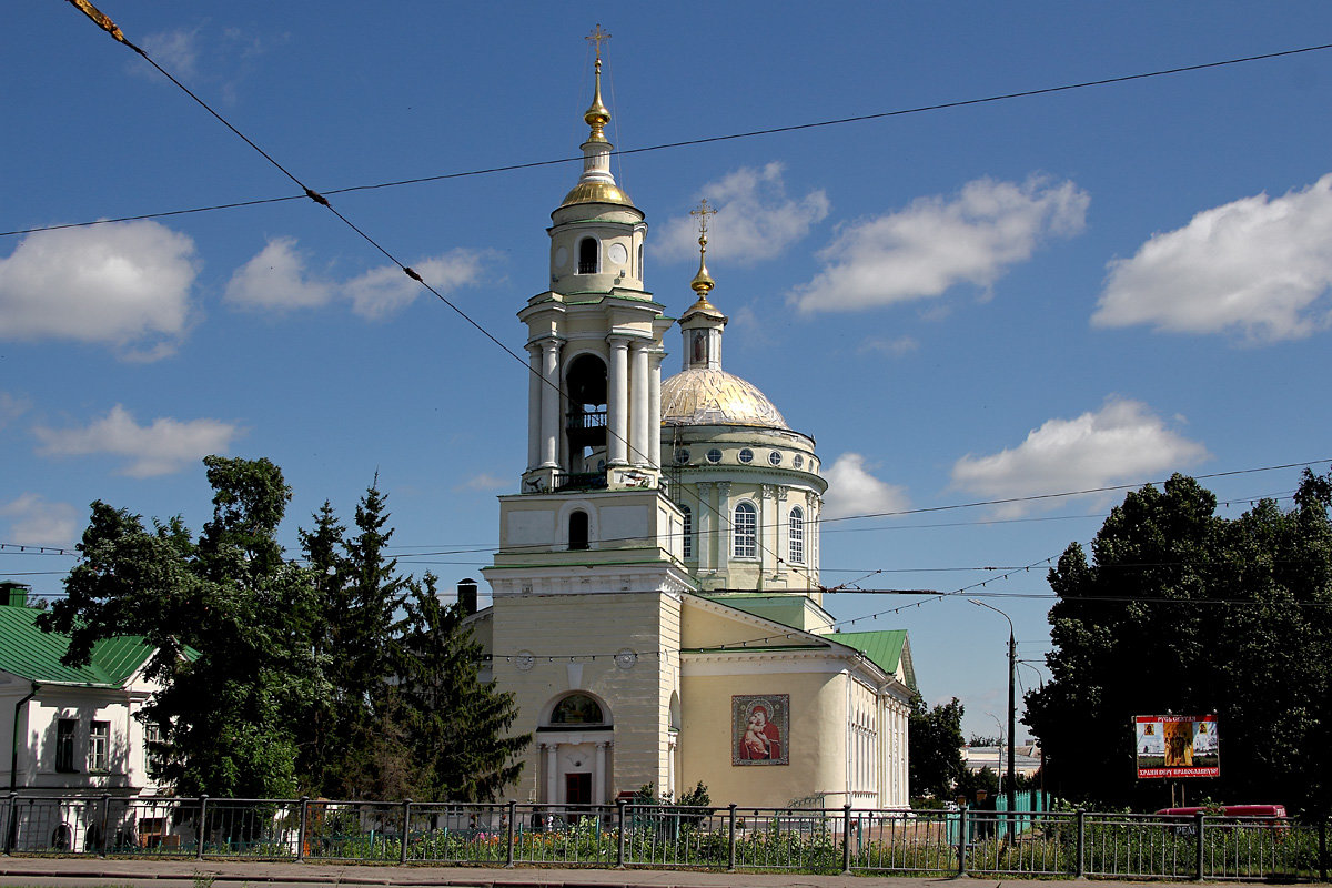 Церкви в орле названия с картинками