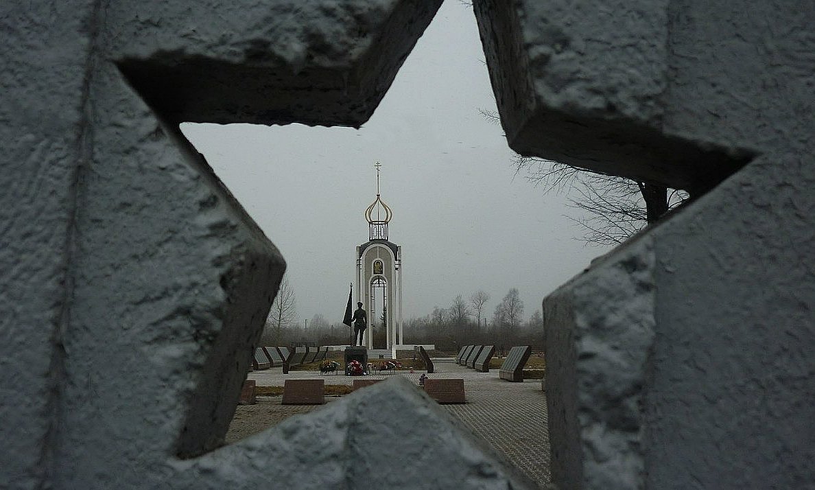 Мемориальный комплекс и массовые захоронения воинов 2-ой Ударной, 52-ой и 59-ой Армий в д.Мясной Бор - Елена Павлова (Смолова)