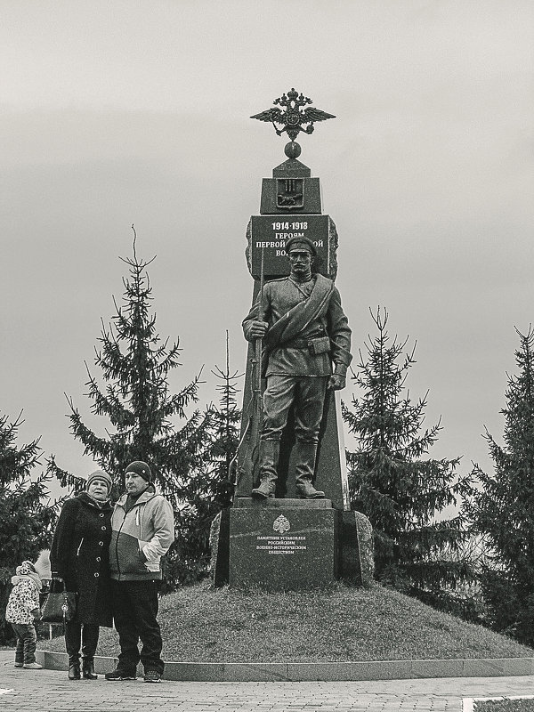 памятник ч/б - Юлия Денискина