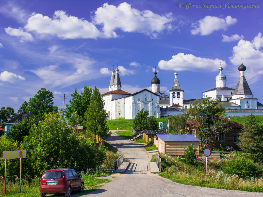 Ферапонтовский монастырь - Борис Устюжанин