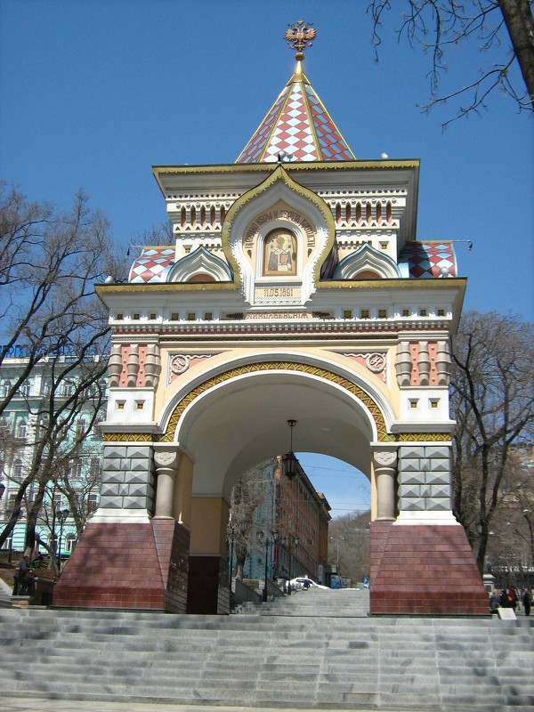 Николаевская арка - Марина Рыбалко