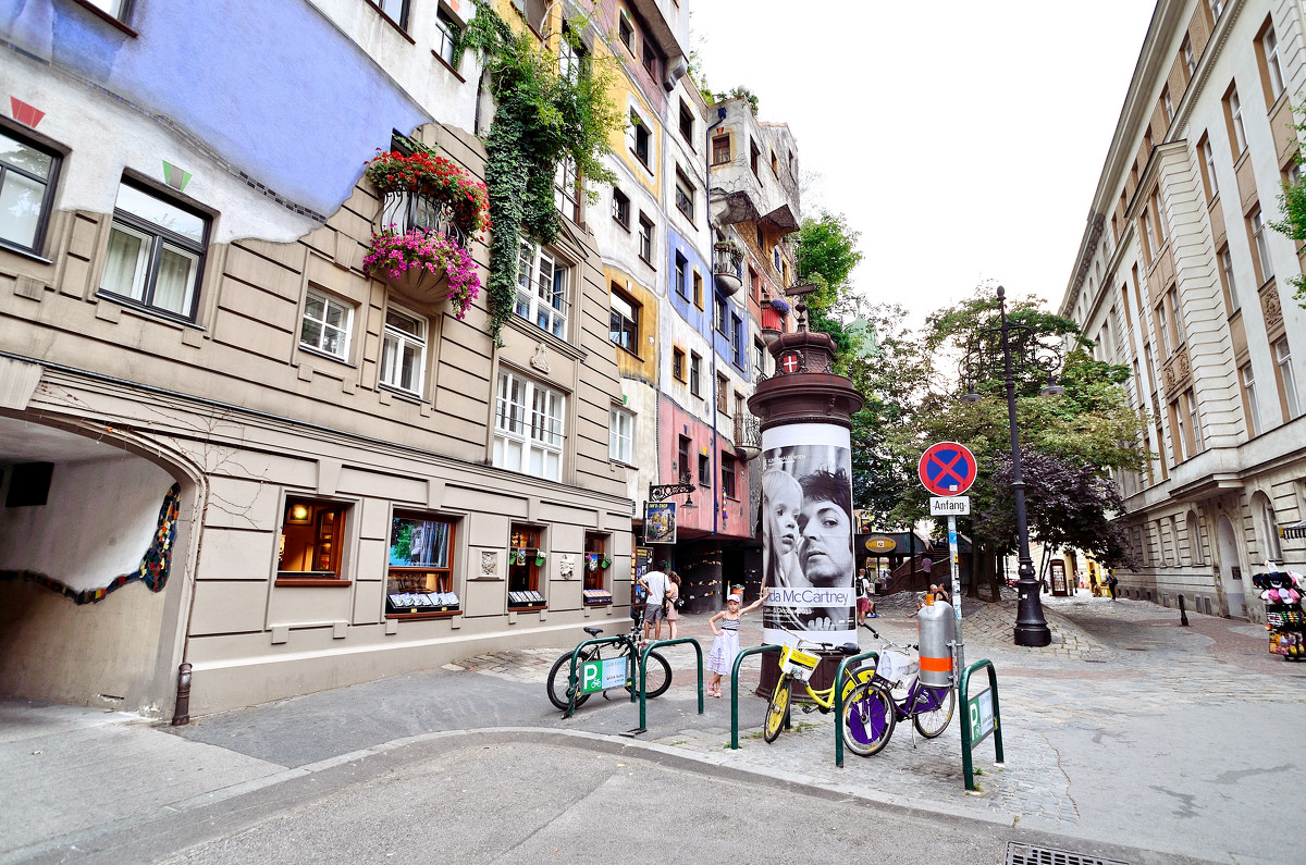 Hundertwasserhaus - Павел Сущёнок