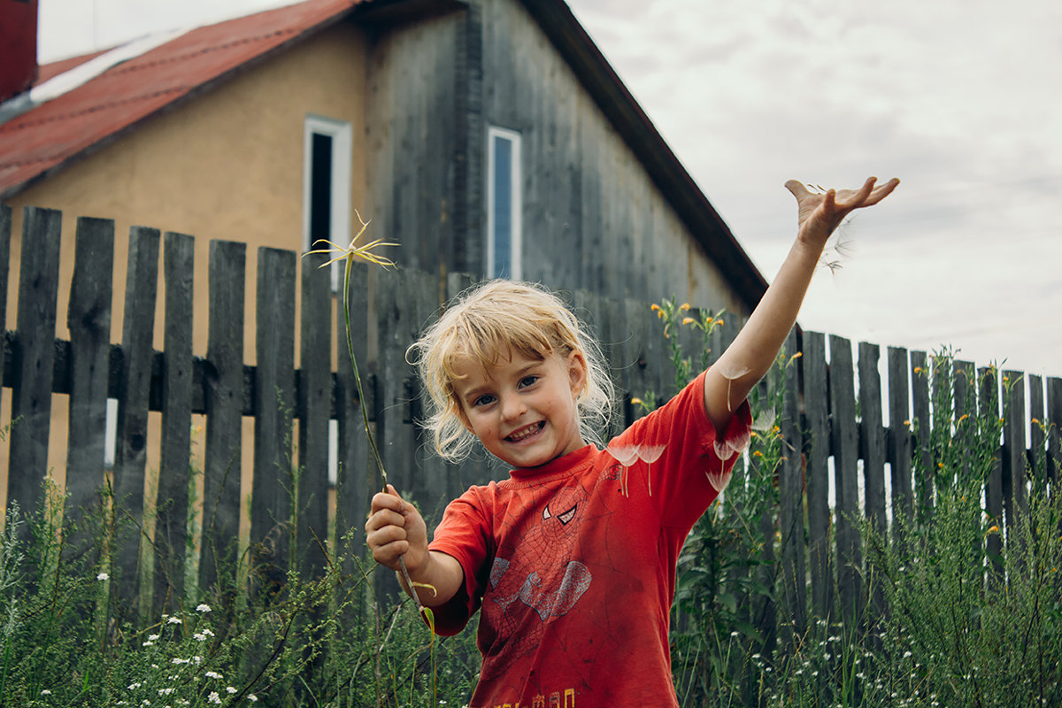 Детство в деревне - Елена Ерошевич
