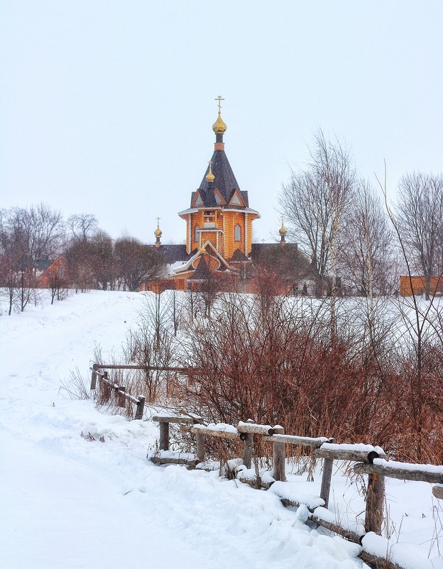 Сартаково - Натали 