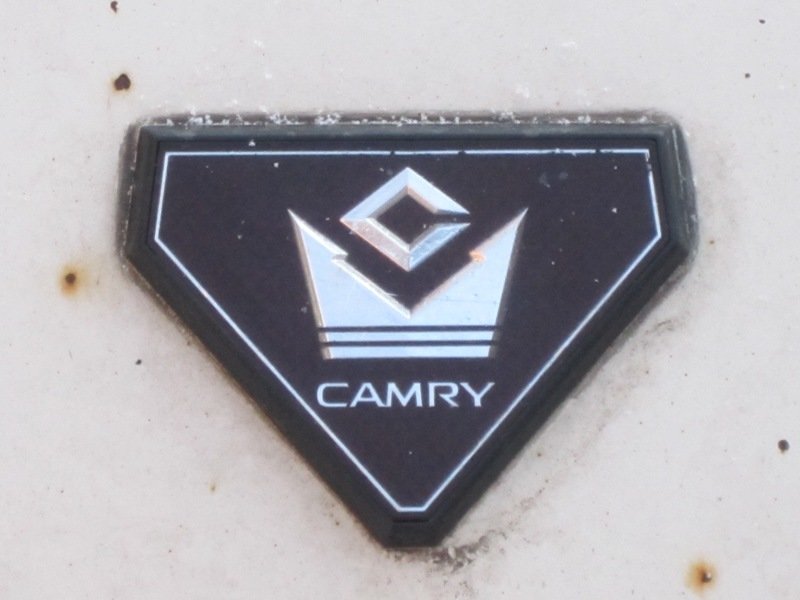 Toyota Camry - Дмитрий Никитин