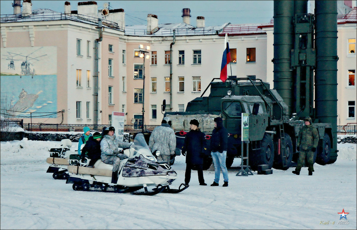 Североморские аттракционы... - Кай-8 (Ярослав) Забелин