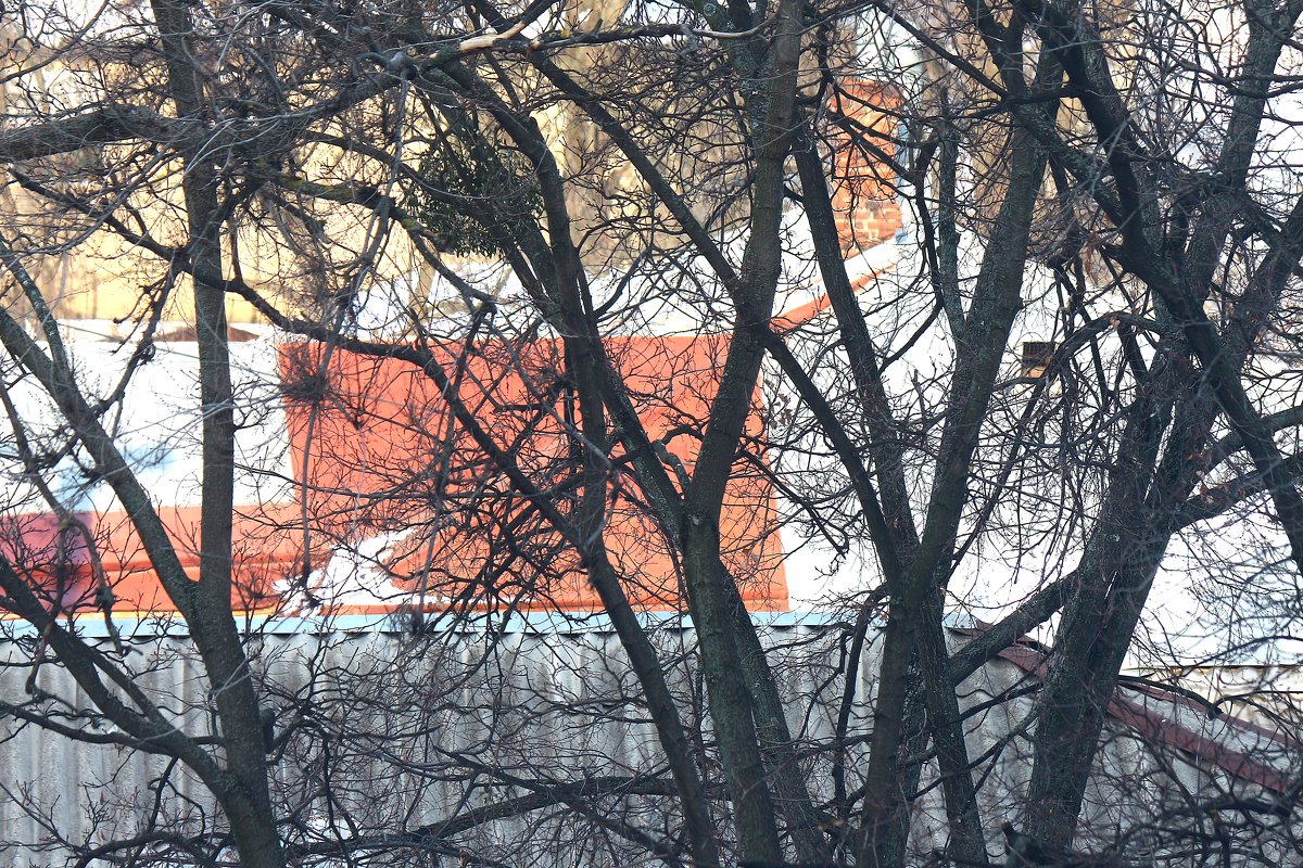Оранжевая крыша и жёлтая стена - Ирина Сивовол