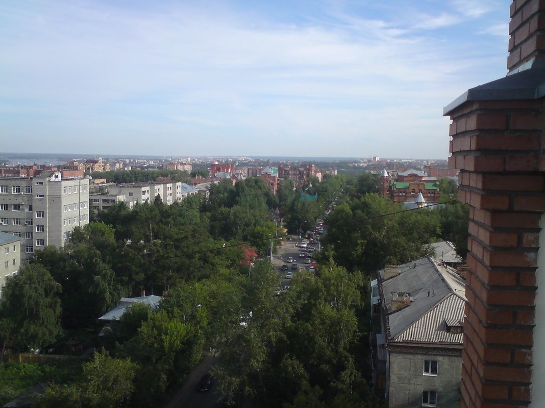 Вид на город - Георгий Светлов