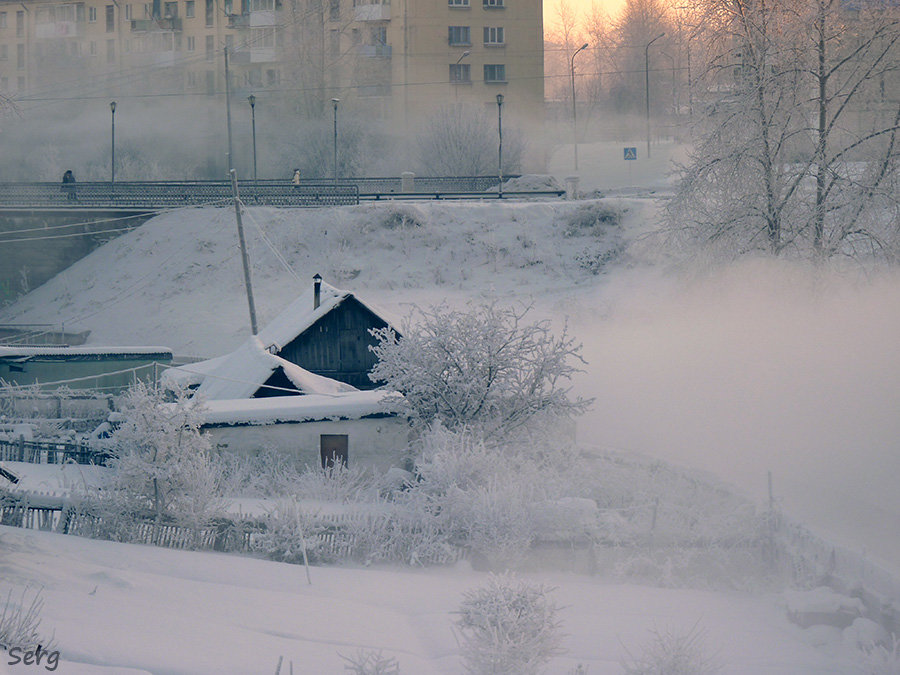 Морозное туманное утро. - Сергей l