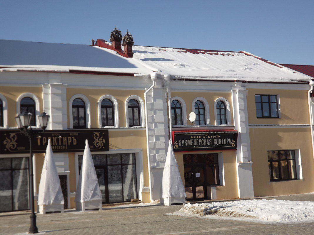 Зима в городе. - Нина Андронова