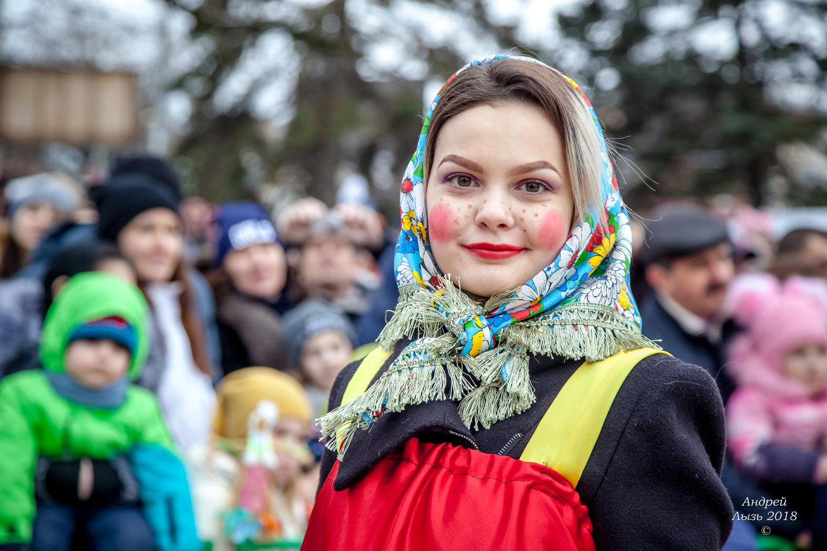 Масленица 2018 - Андрей Lyz