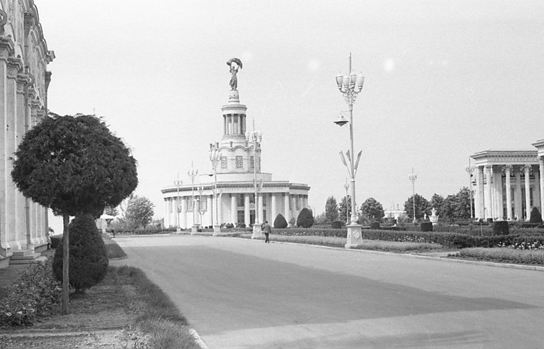 Киев. ВДНХ. 1962 - Олег Афанасьевич Сергеев